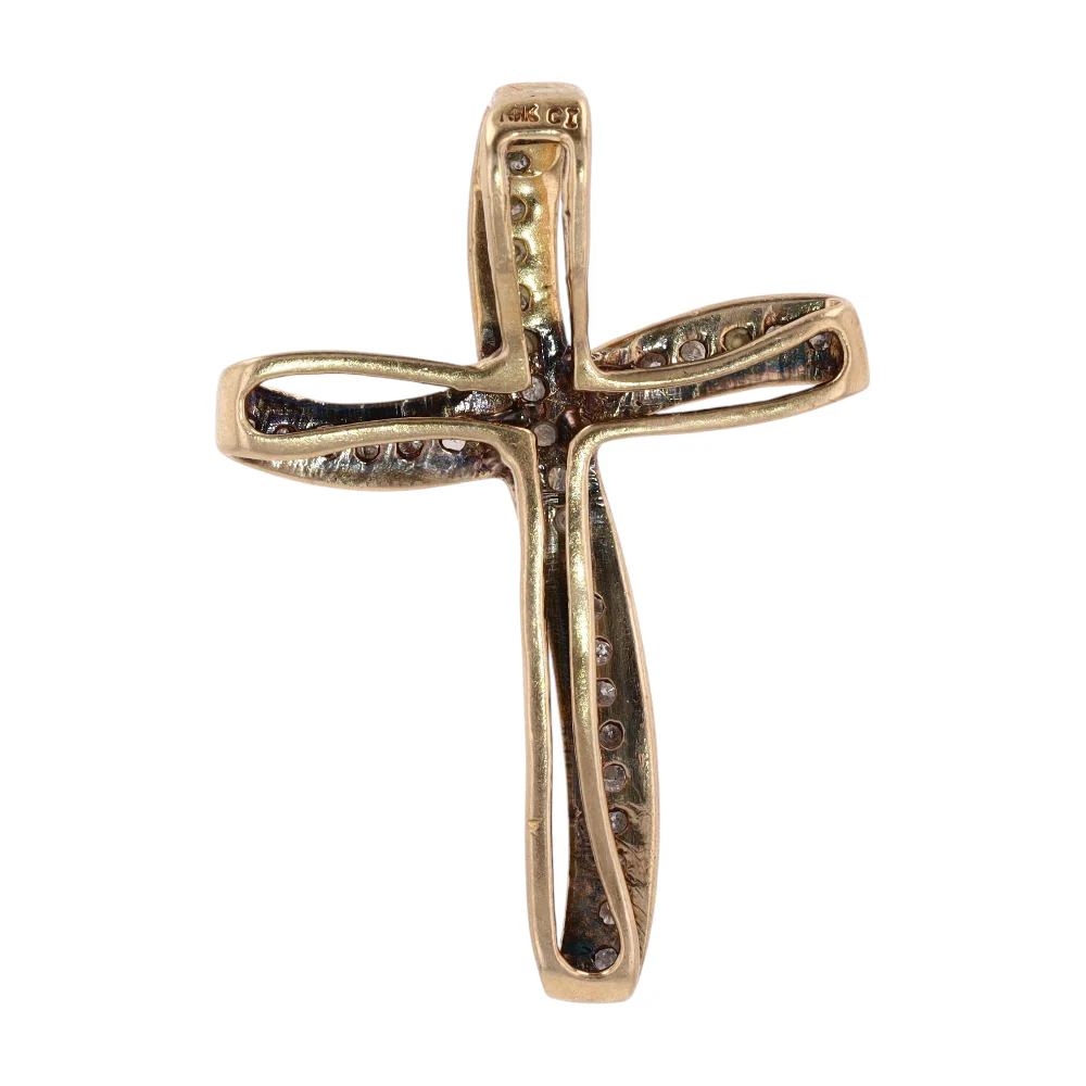 14K Yellow Gold Diamond Pendant - Image 2