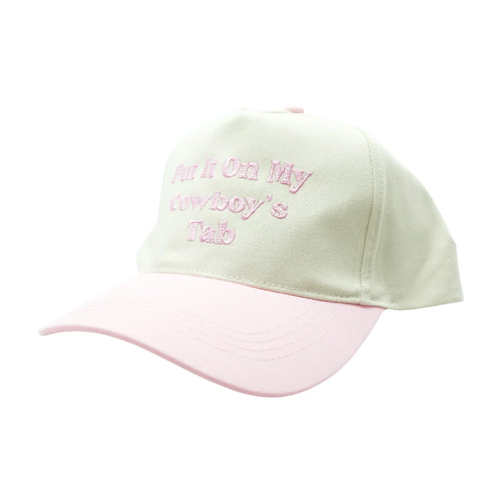 Beige Ballcap - Image 3