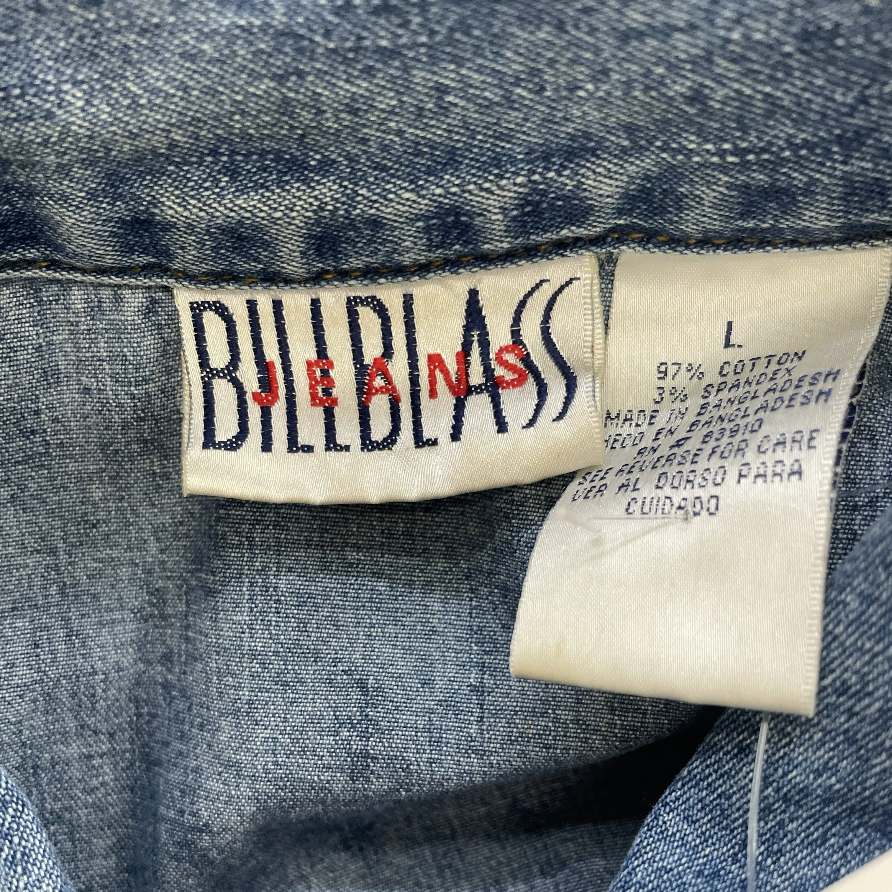 Vintage Blue Solid Denim Jacket - Image 3