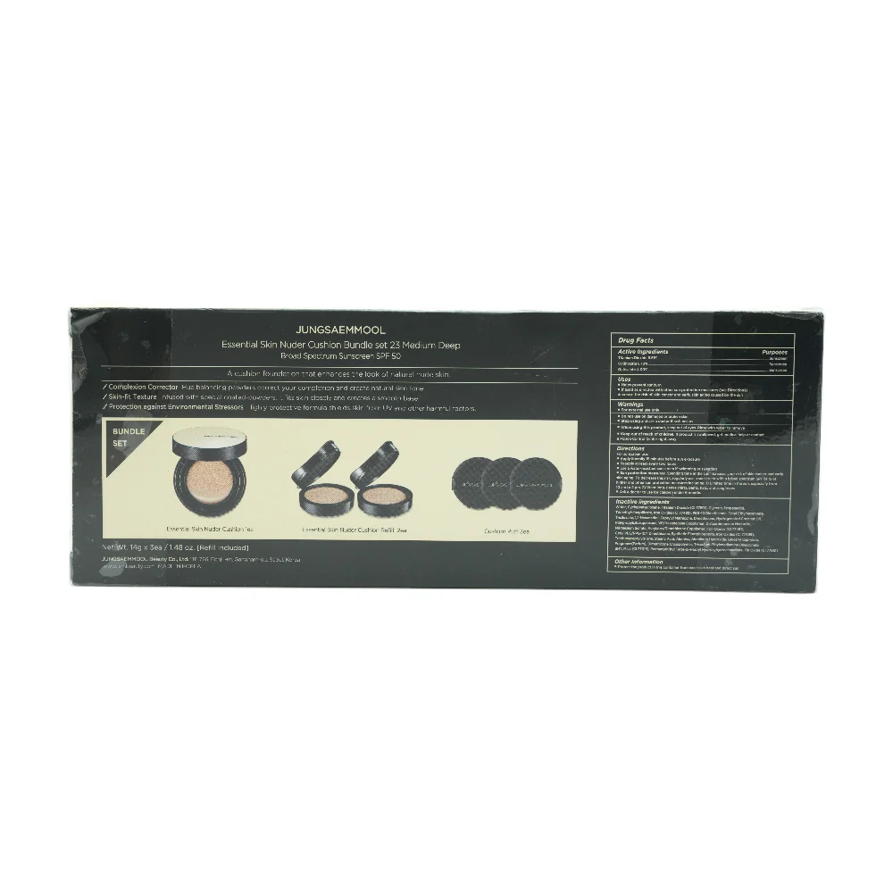 Essential Skin Nuder Cushion - 23 Medium Deep - Image 2