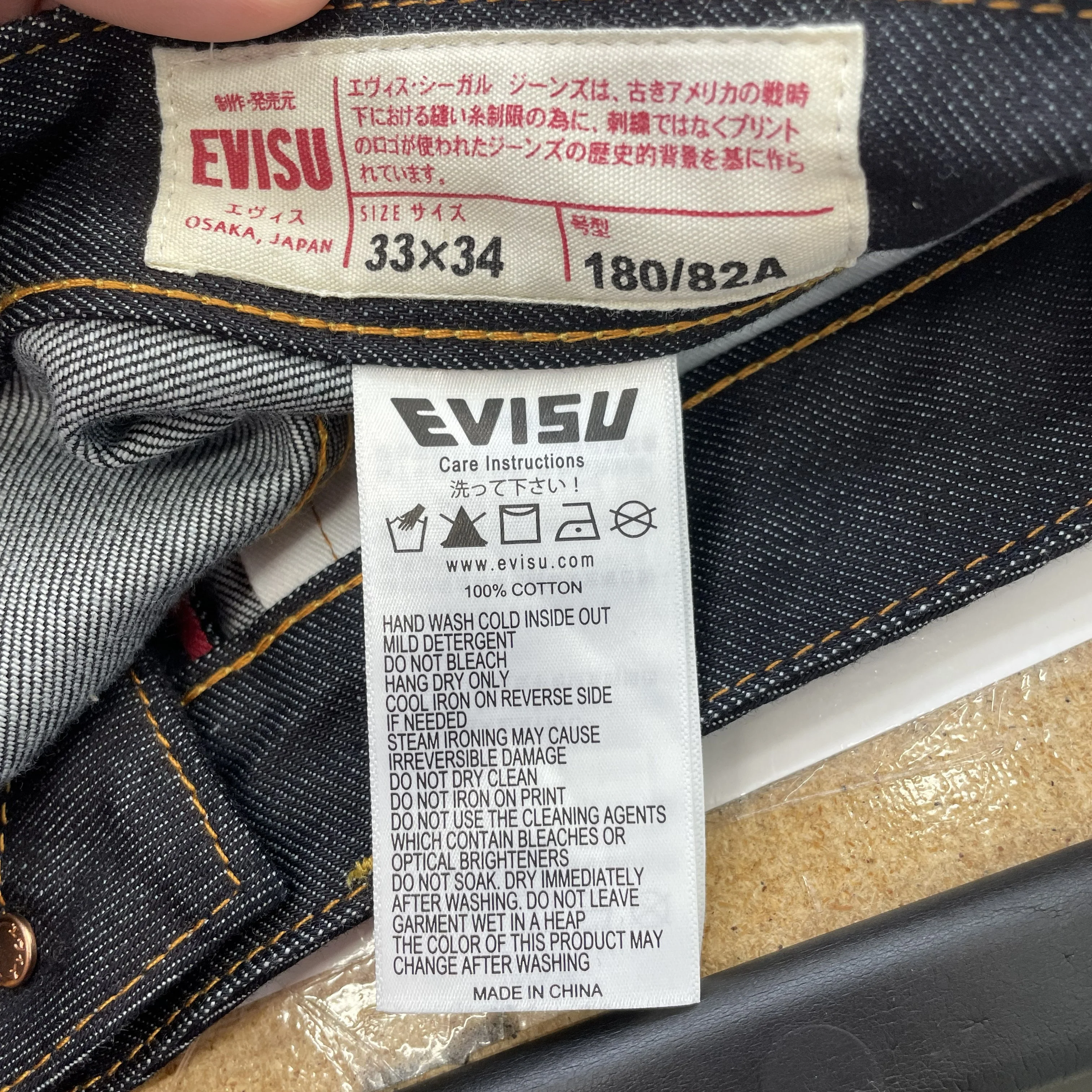 Navy Classic Jeans - Image 3