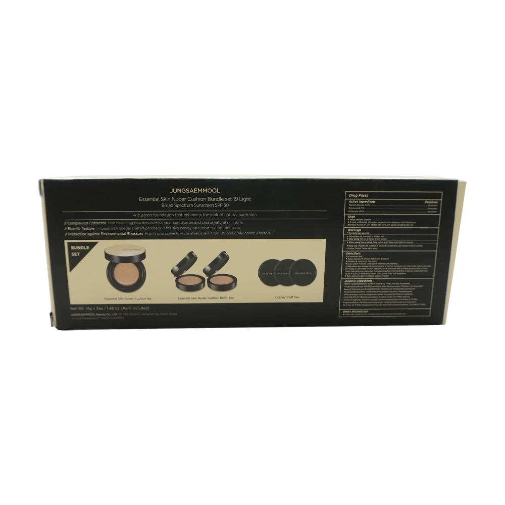 Essential Skin Nuder Cushion - Image 2