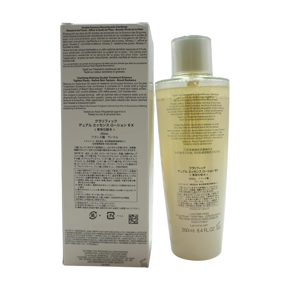 Clarifique Double Essence Beech Bud Extract - Image 2