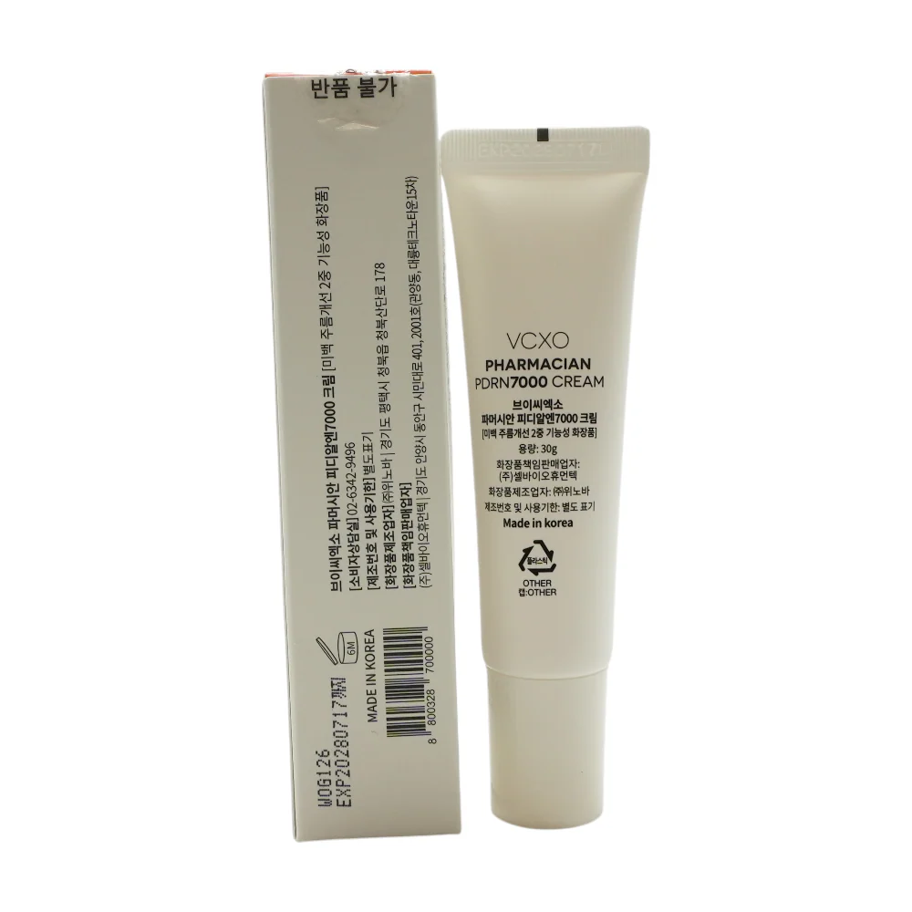 Pharmacian PDRN 7000 Cream - Image 2