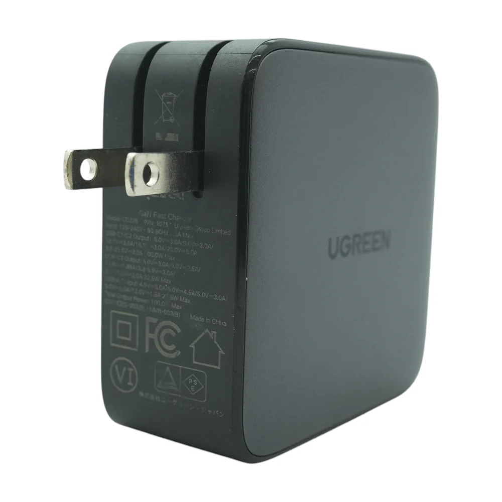 Nexode GaN Fast Charging Multi-port Hub - Image 2