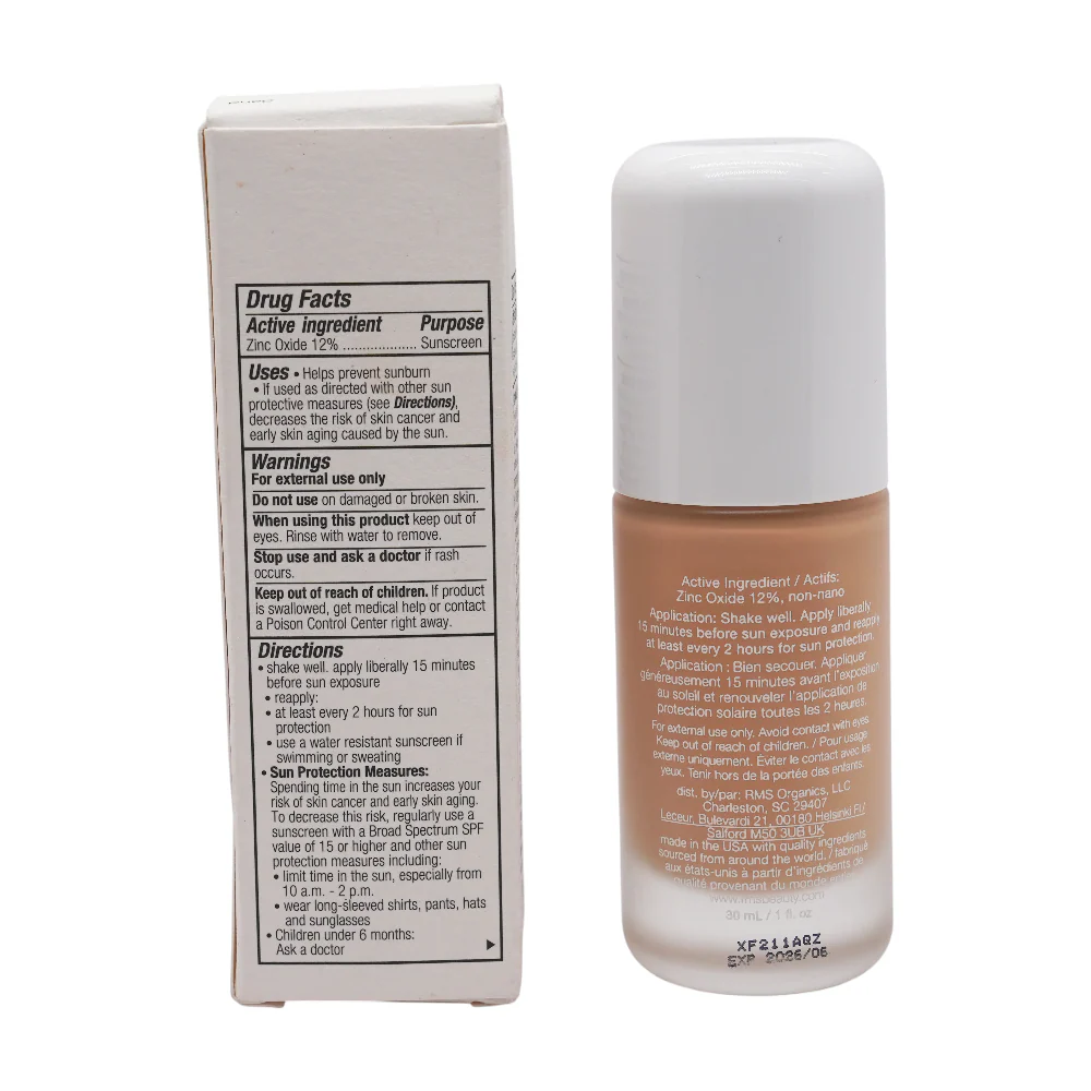 SunCoverup Super Tint Broad Spectrum SPF 50 Sunscreen - Sand - Image 2
