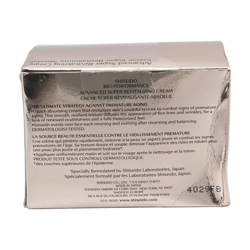 Bio-Performance Advanced Super Revitalizing Cream - Image 2