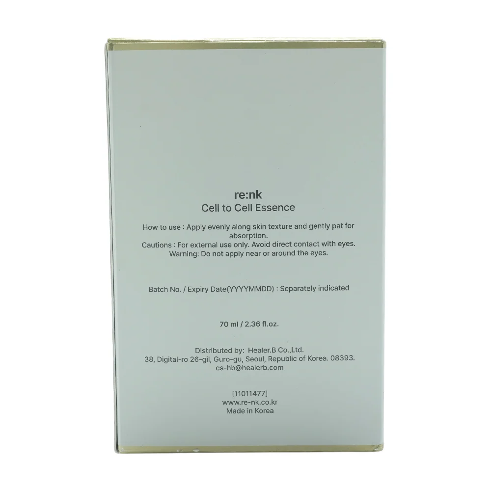 Cell to Cell Essence Advanced Anti-Aging Care - Image 2
