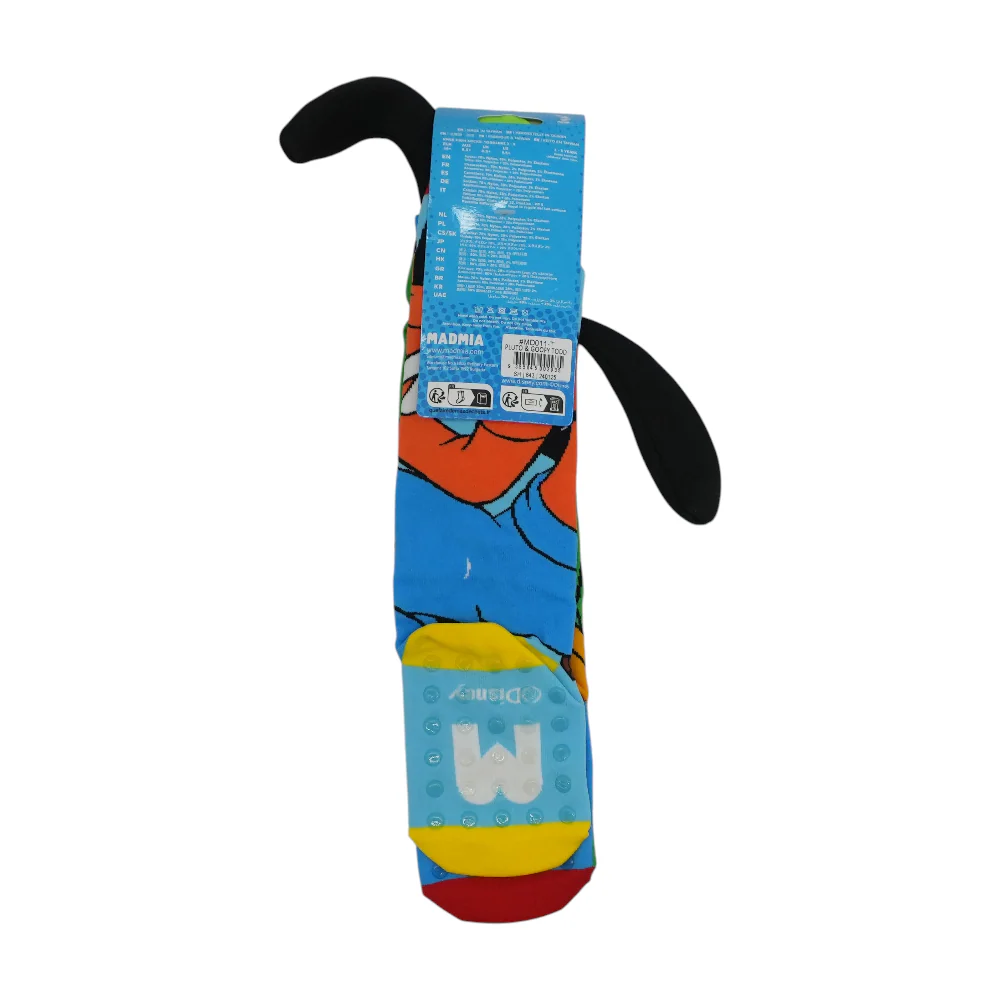 Multi Graphic Socks - Image 2