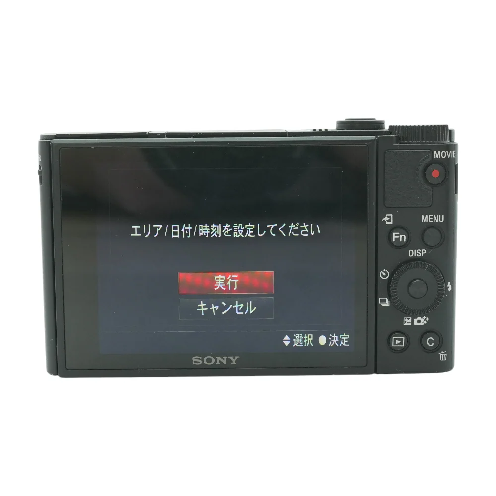 Cyber-Shot DSC-HX99 Digital Point & Shoot Camera - Image 2