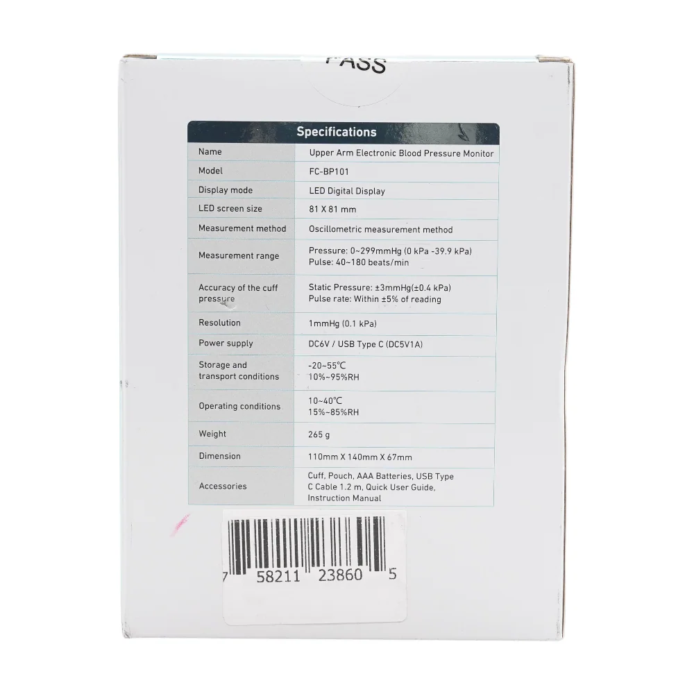 Upper Arm Electronic Blood Pressure Monitor - Image 2