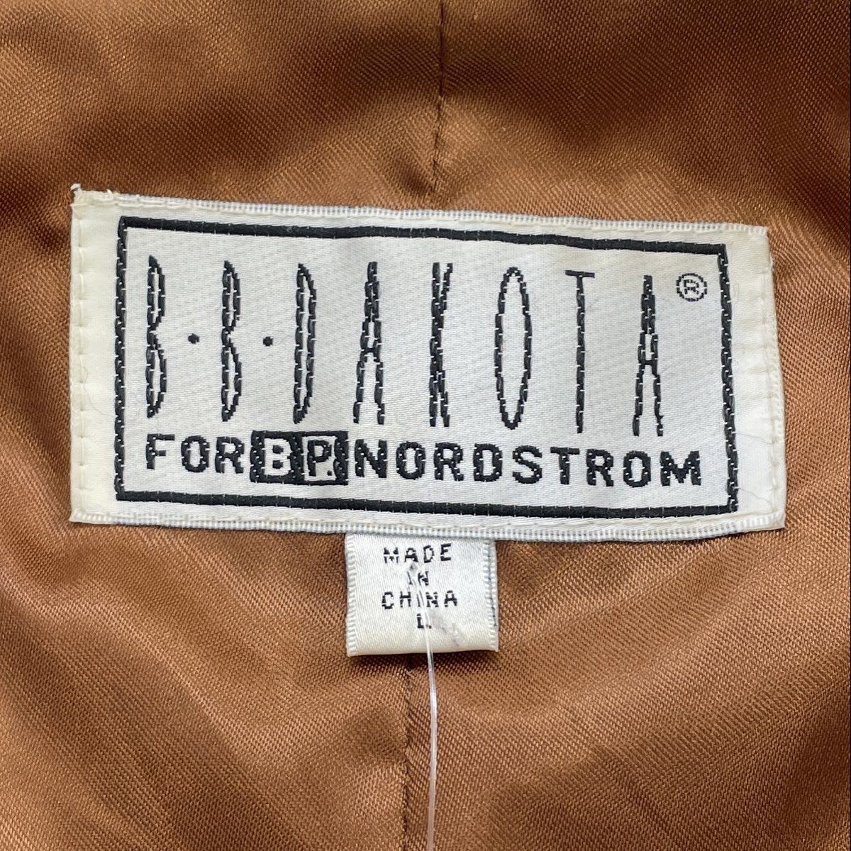Vintage Leather Tan Vest - Image 3