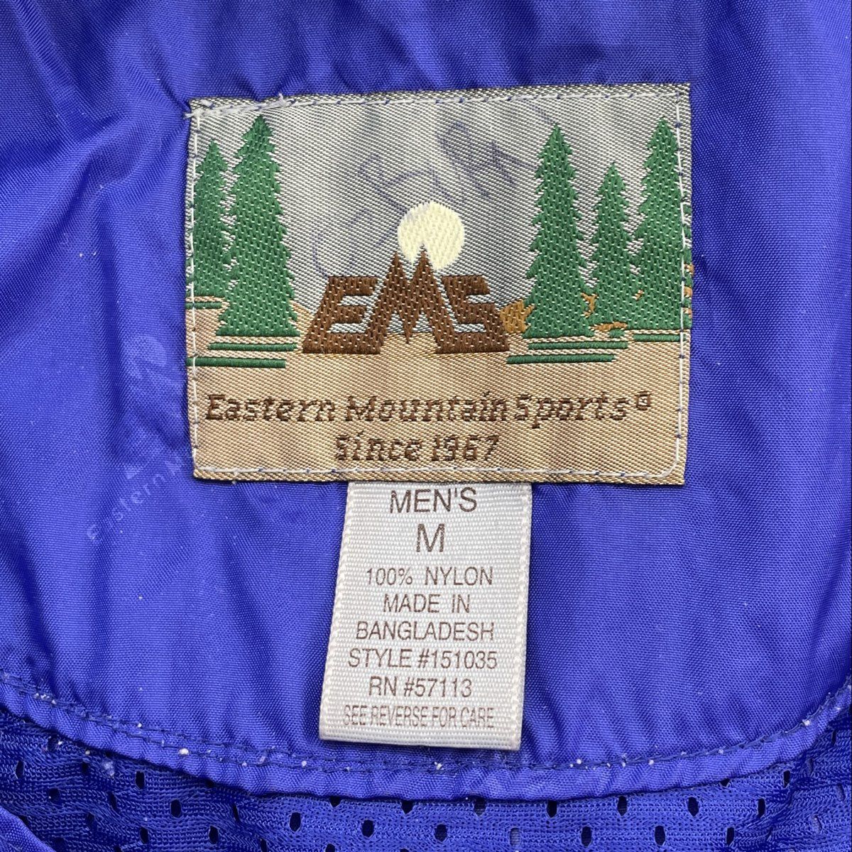 Vintage Nylon Hooded Purple Pullover - Image 3